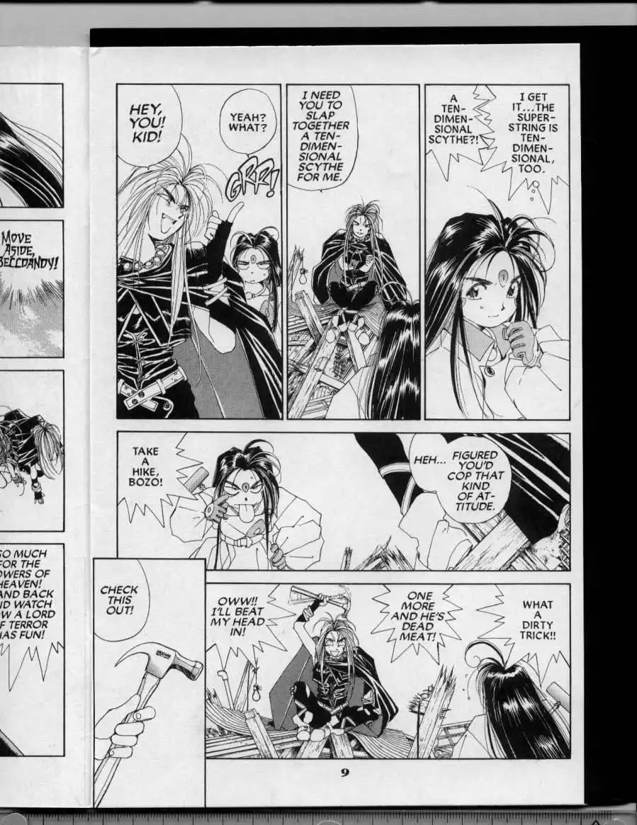 Ah My Goddess Chapter 39 10